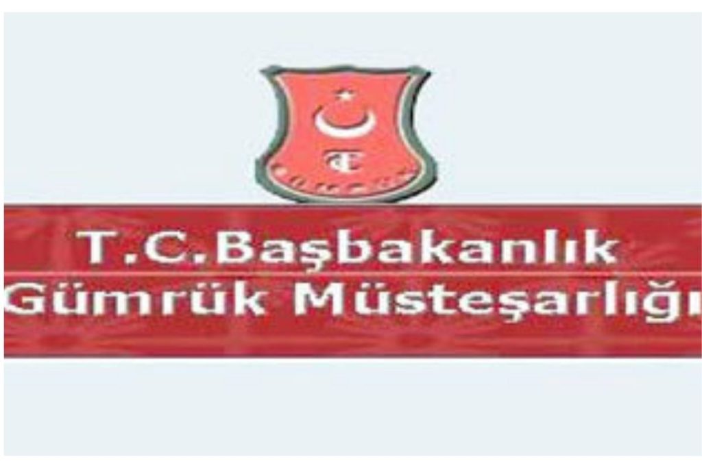 Gümrük Müsteşarlığı